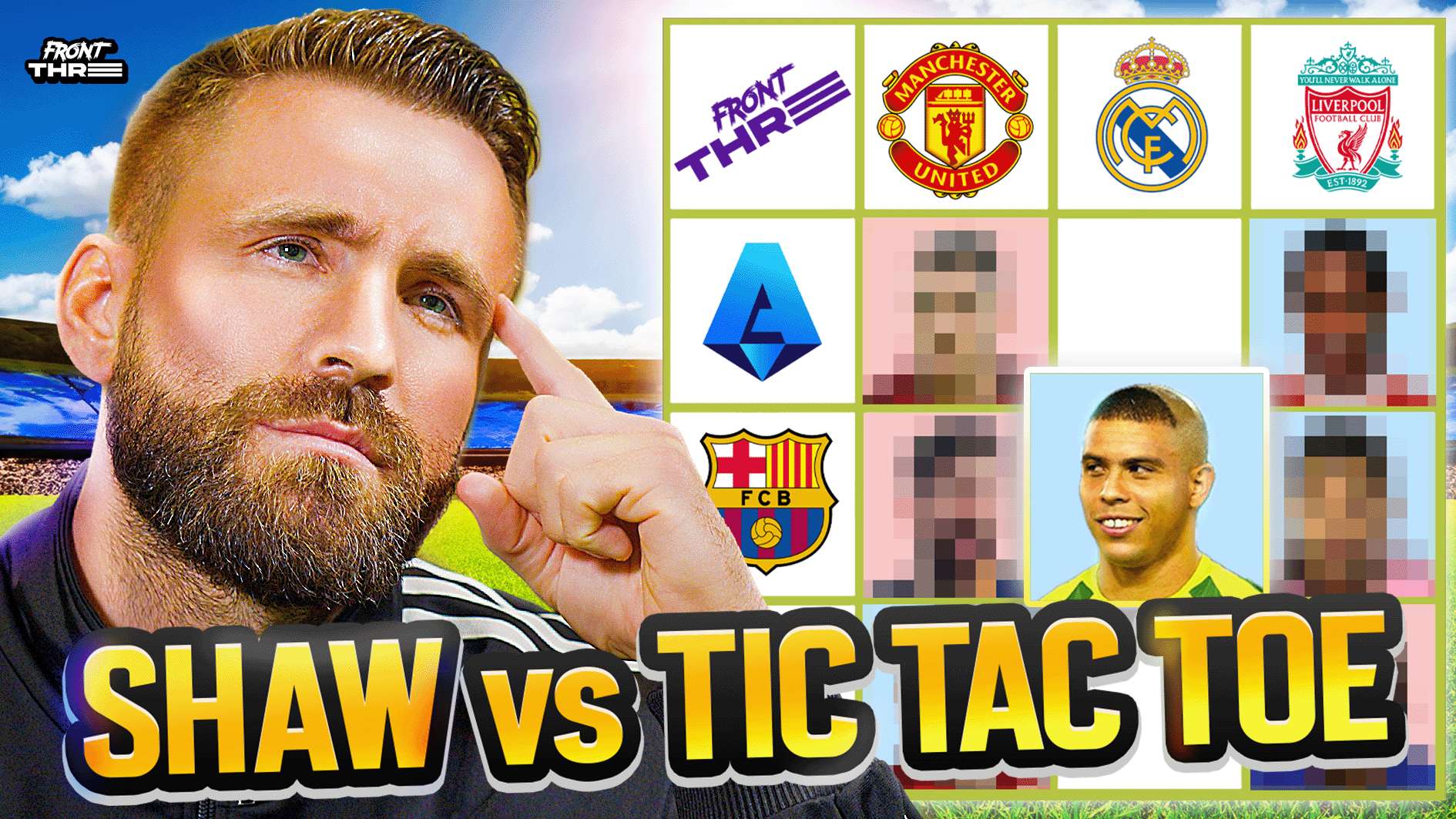 内线的核心 内线的核心